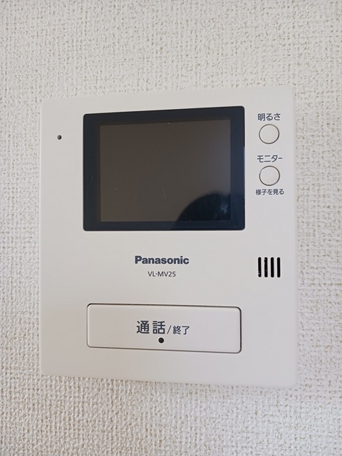 ブリランテ陽光 101 セキュリティ