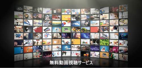 アンルミエール 0201 その他設備
