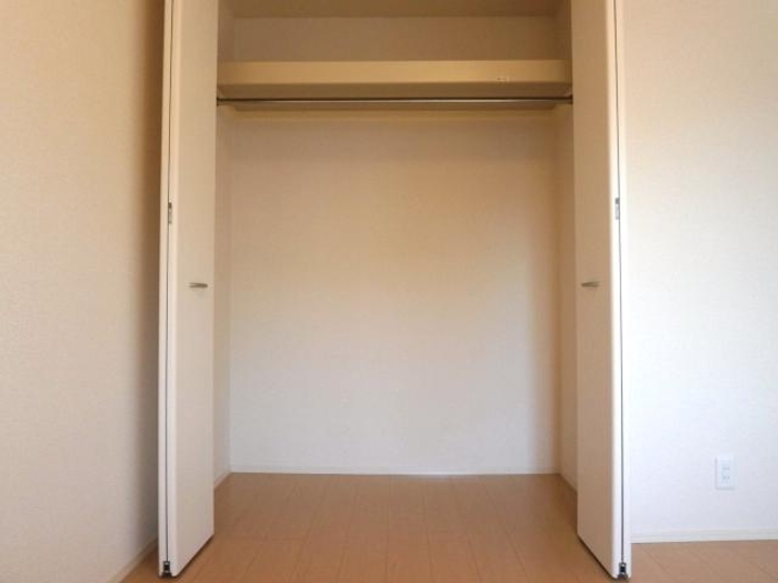 アムール新館 205 収納