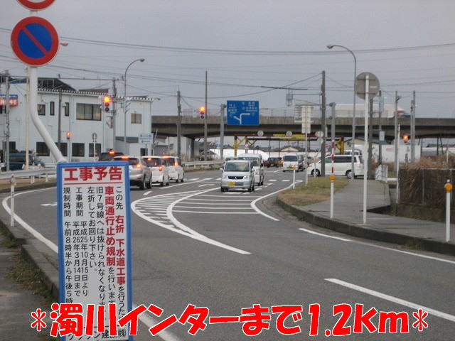 プロムナードＵ Ⅰ 202 その他