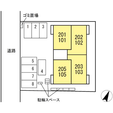 リベルタ 105 その他