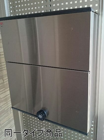 クレストⅡ 103 その他