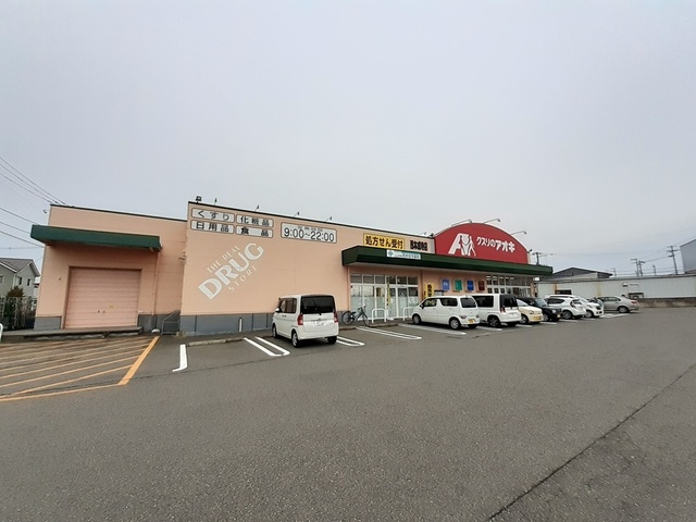 シャンブル Ⅰ 205 その他