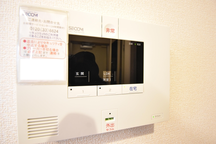 エスポワール西園 103 セキュリティ
