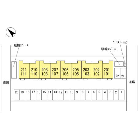 ルーモ 208 駐車場
