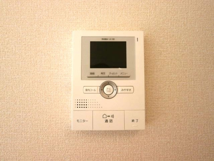 アムール新館 205 セキュリティ