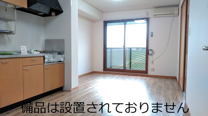 グリフィンドール･十二の木 302 リビング
