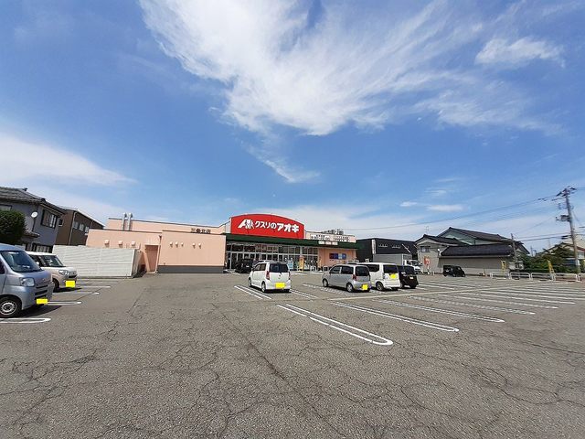 ラポール三條Ⅰ 103 その他
