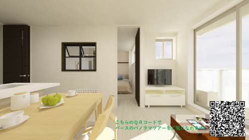 シャーメゾンブリリオン 0103 間取り図