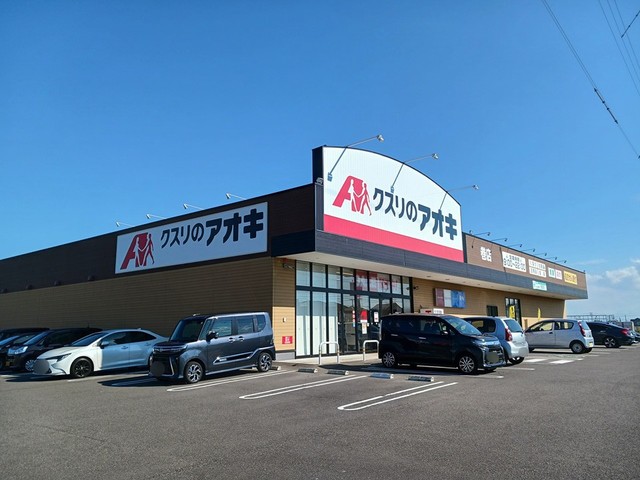 エスペランサ Ⅰ 202 その他