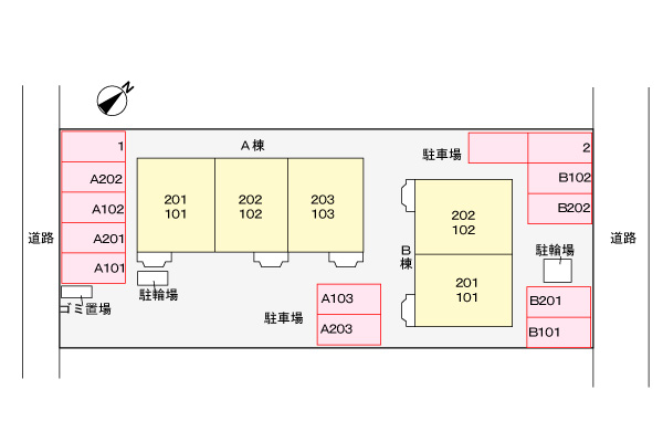 ウイングパレスＡ 203 駐車場