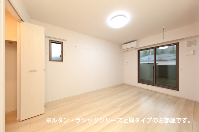 ヒカルサ新潟沼垂西 205 リビング