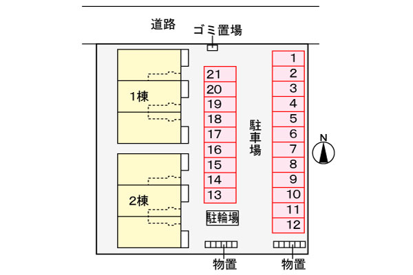 コリーヌⅡ 203 駐車場
