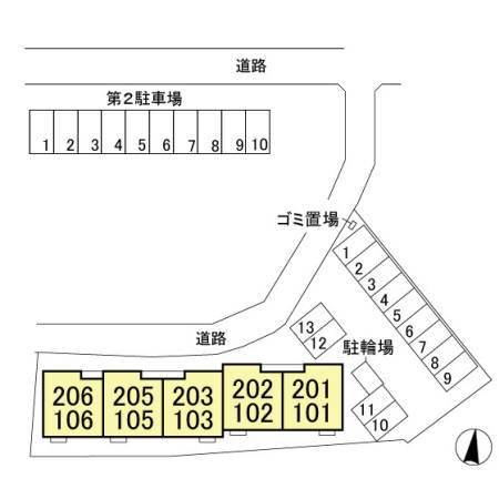 グランドハウス 101 その他
