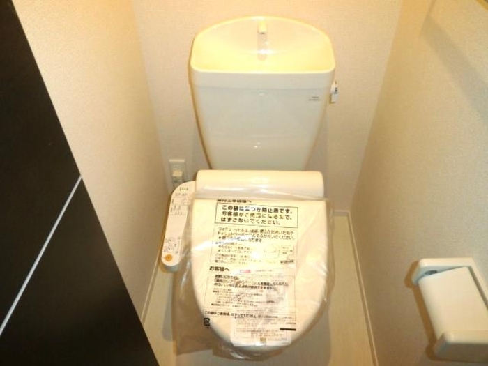 ヴィラ　エトワール 101 トイレ