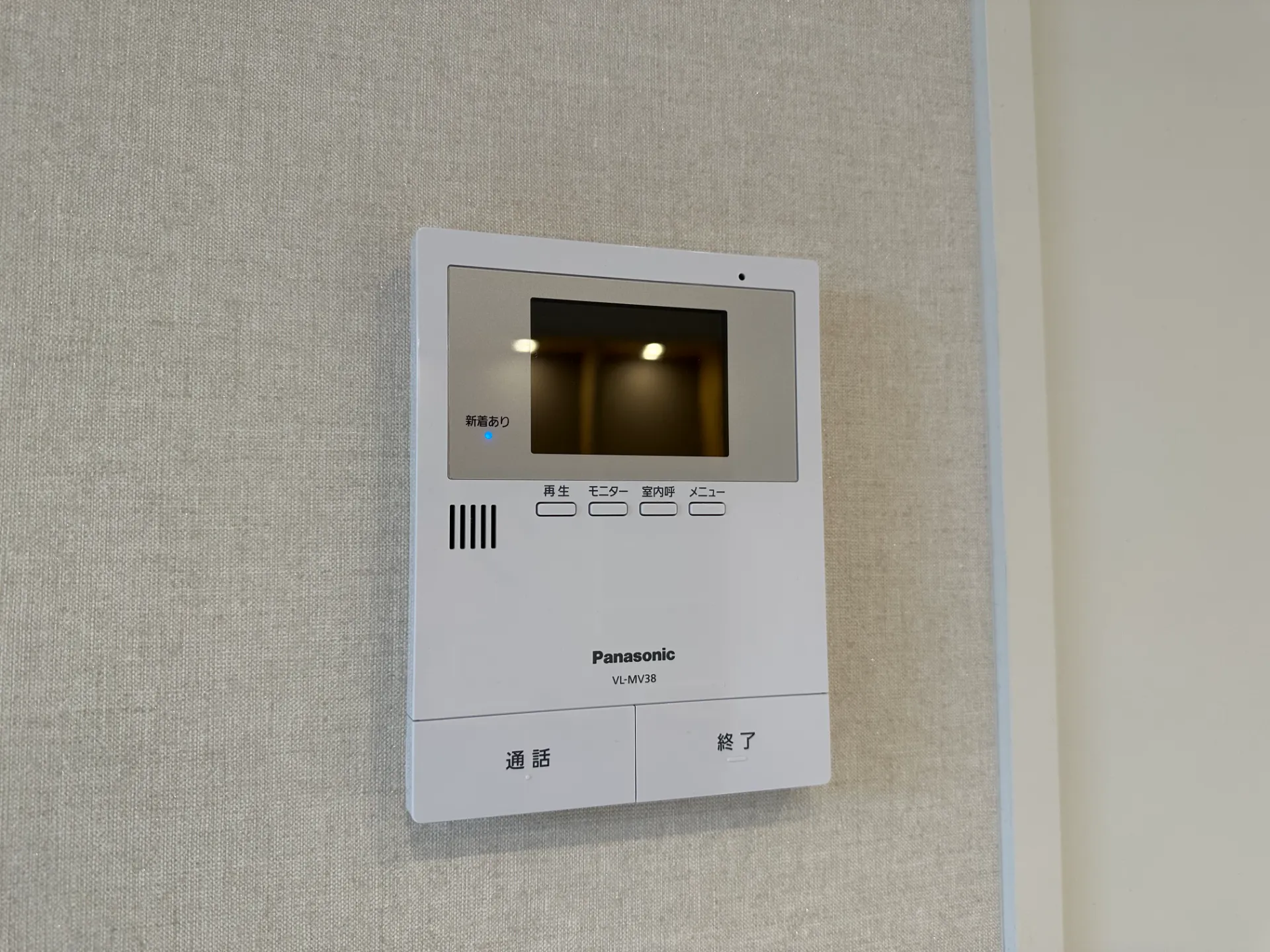 イニエ白山浦 203 セキュリティ