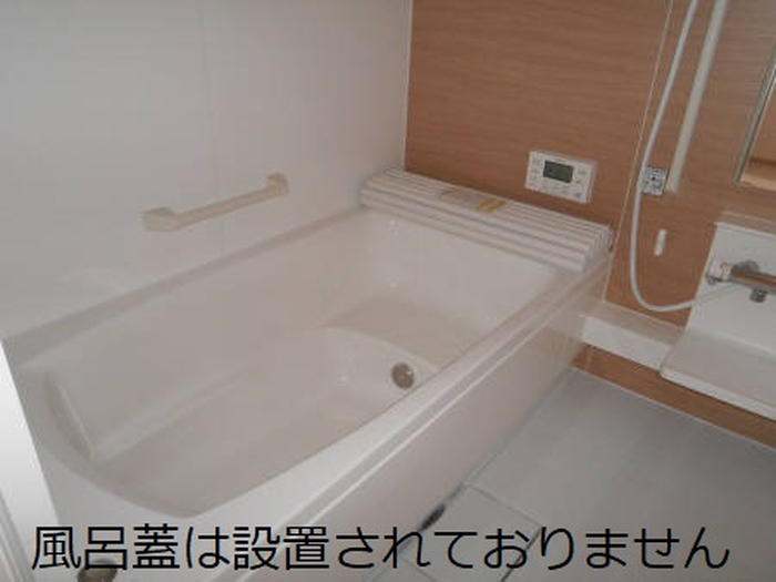 イースト アヴェニュー 306 浴室