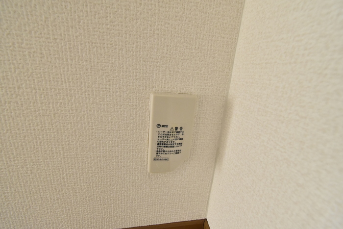 ロジュマンアンソレイエ Ａ/Ｂ/Ｃ B103 その他設備
