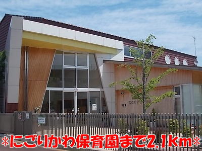 プロムナードＵ Ⅰ 202 その他
