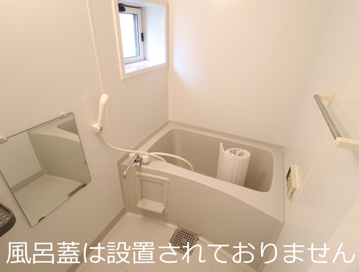 サンボナール 102 浴室