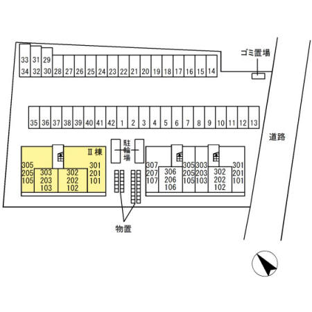 ＥＩＳＥＮ Ⅱ 103 その他