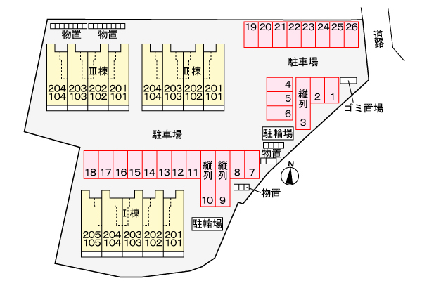 駐車場