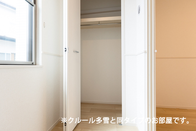 ベル　パトリ　Ａ 104 収納
