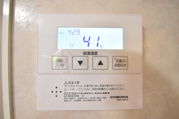 リバープレートつくし Ｂ 102 セキュリティ