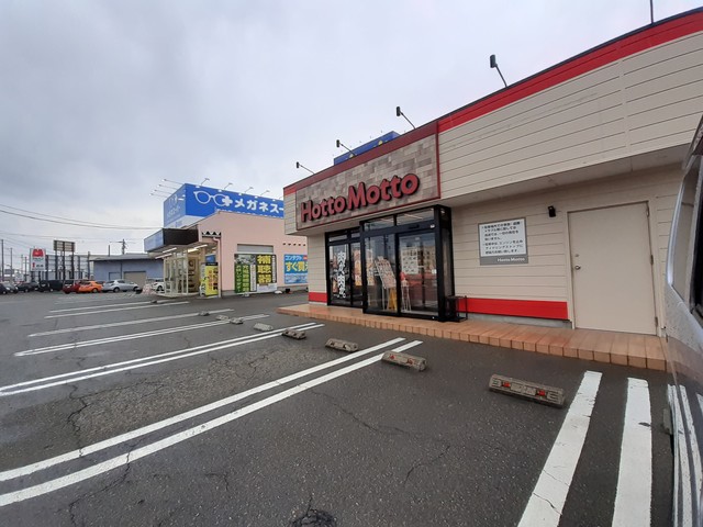 カサ フェリス 205 その他