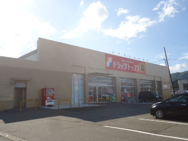 サンシャインⅠ 204 その他