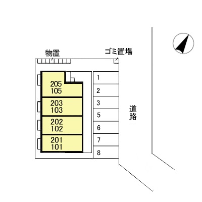 サンテラス花園 102 その他共有部分