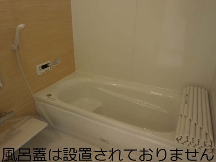 コンフォール川崎 301 浴室