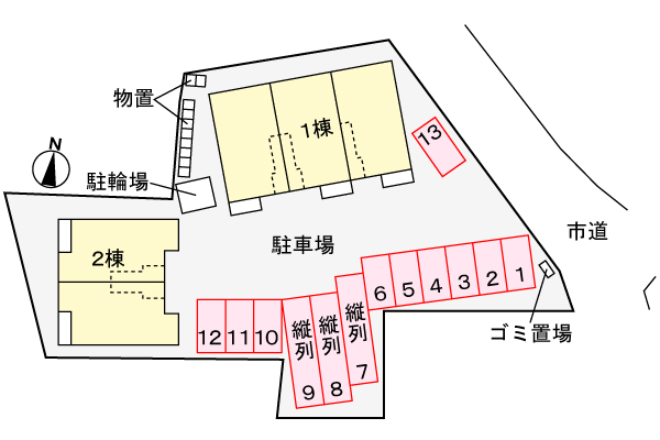 ヒカルサ長岡摂田屋Ⅰ 201 駐車場