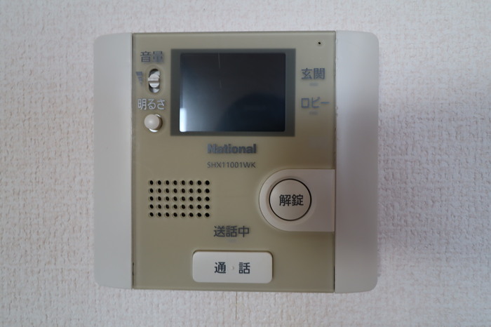 ハイツ９４３ Ａ 303 セキュリティ