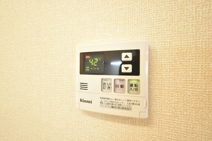 フッフール 201 その他設備