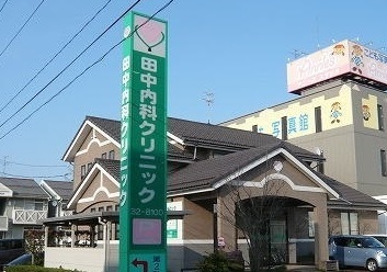 クラリス Ｂ 103 その他