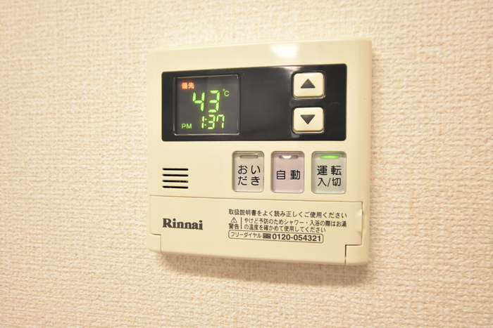 DEARROOMサチ 101 その他設備