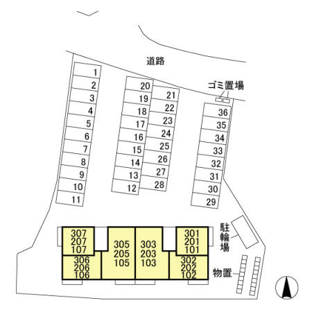 サニーガーデン 301 その他