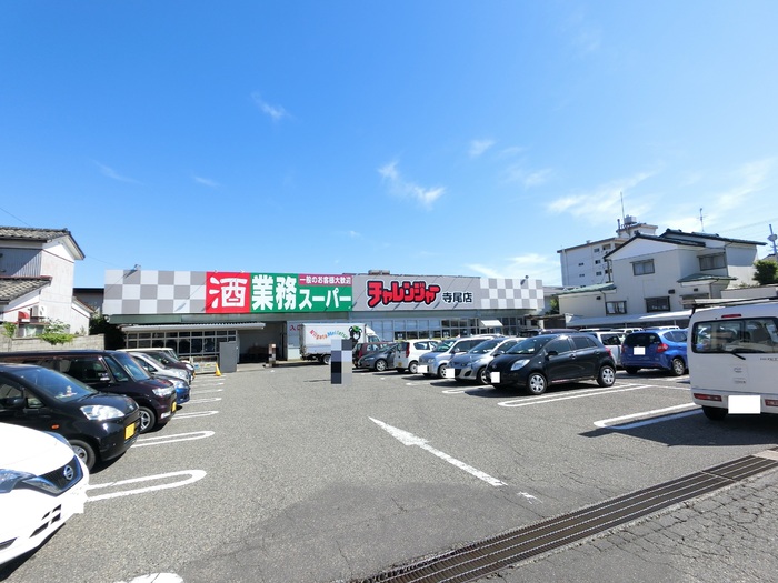 エスポワール寺尾台 Ａ 101 その他