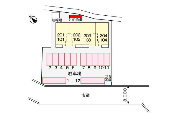 サンクレスト若草 204 駐車場
