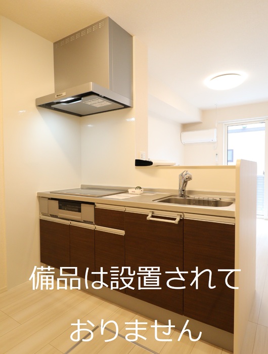 アンジュール・オッツ 103 キッチン