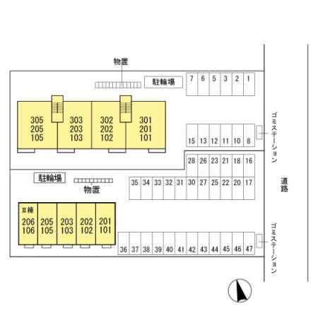 コンフォール川崎 301 その他