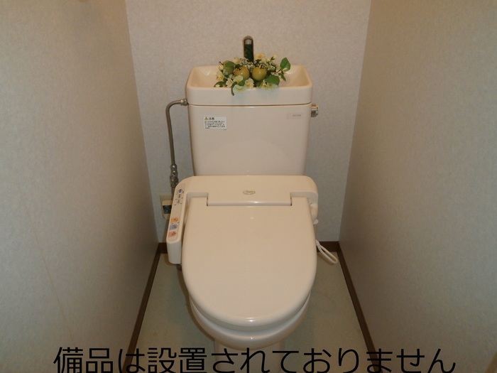 ロイヤルプレイス０１０ 505 トイレ