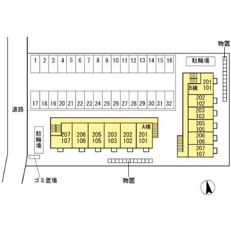 エルドラード Ｂ 203 その他