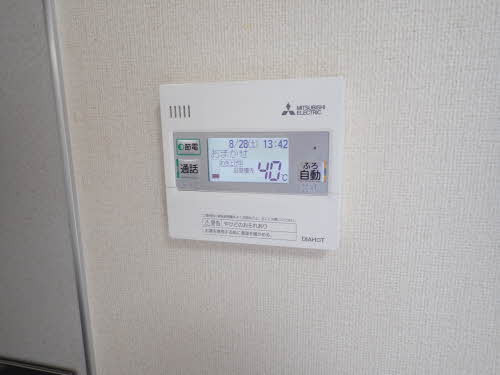 ウイステリア　A 201 その他設備