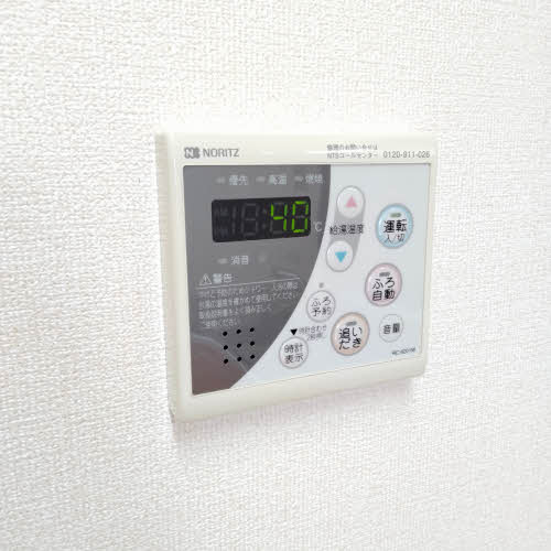 ディアコートブロード　A 202 その他設備