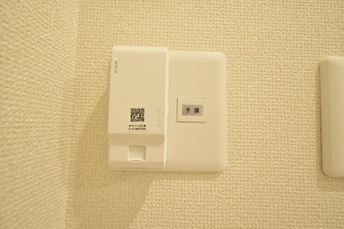 アトールテラス三条 203 その他設備