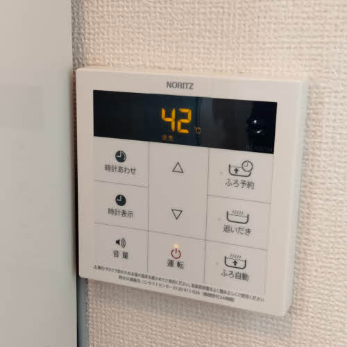 シャーメゾンランブル　C 101 その他設備