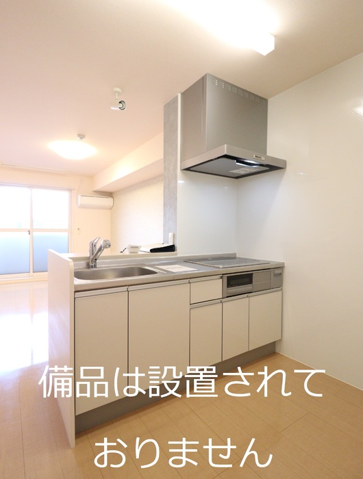 ラルジュ 302 キッチン