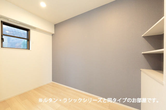 ヒカルサ新潟沼垂西 205 その他部屋・スペース